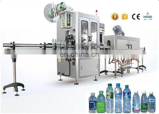 new hot sale automatic small tea bag packing round bottle labeling shrink sleeve cutting machine HTB - 150