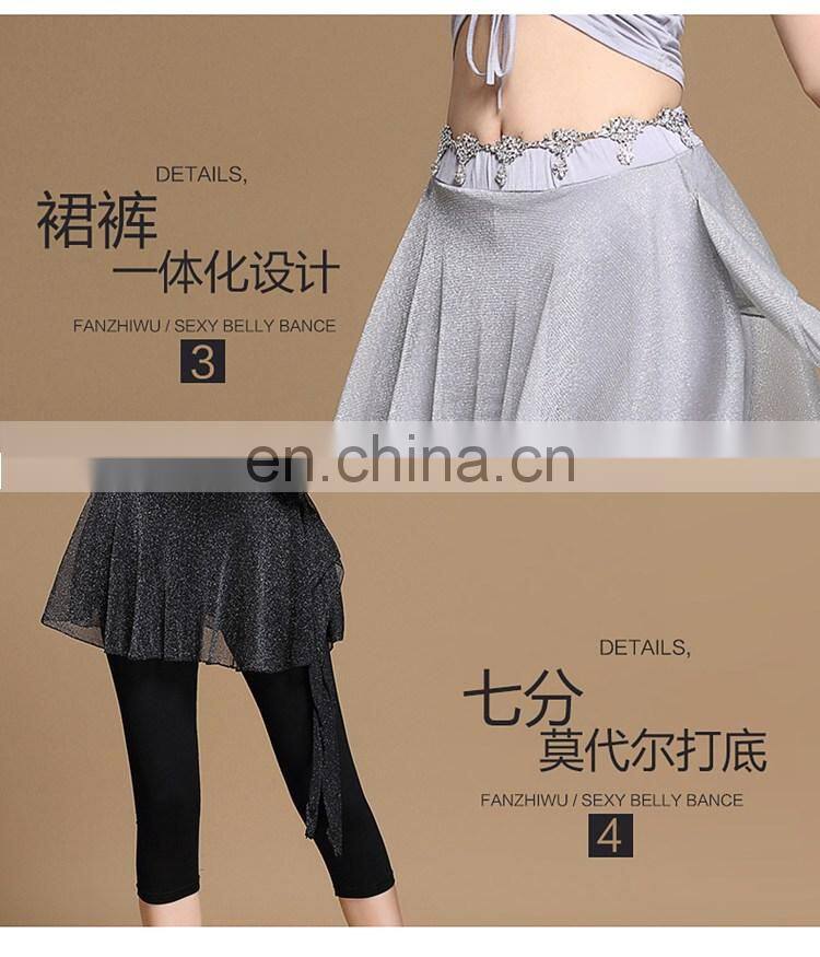 T-5177 Two-piece indian belly dance clothes