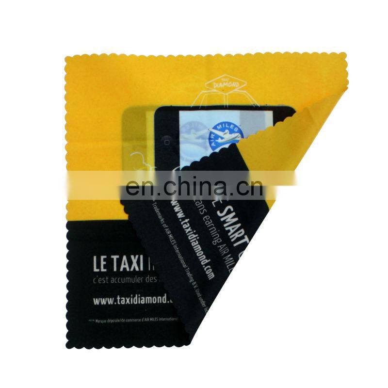 high-quality customizable wholesale silver polishing cloth