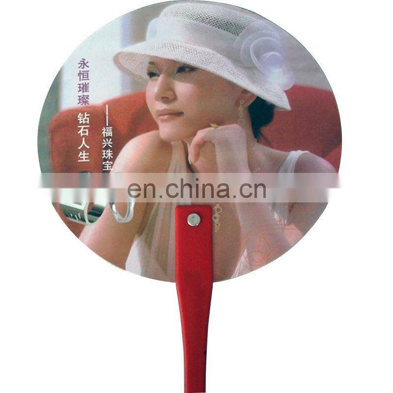 china unusual customised logo artwork plastic fan printing