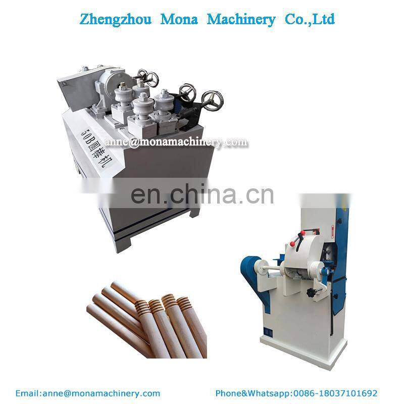 Best quality broom stick making machine/wood broom handle machine wooden broom handle sanding machine line