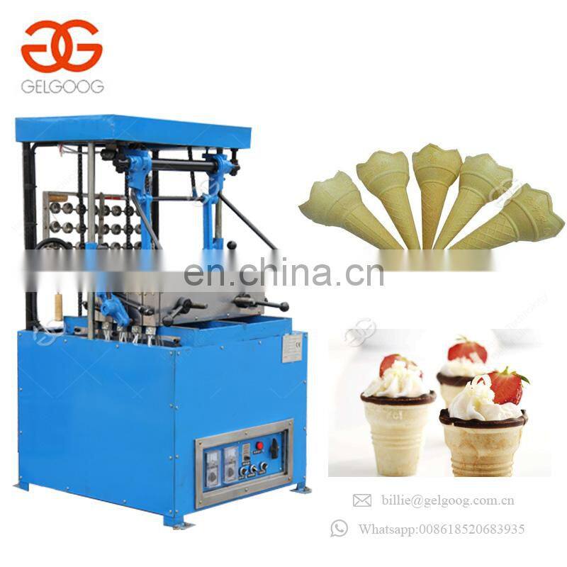Best Price Commercial Ice Cream Snow Cone Processing Maker Rolled Sugar Cone Machine