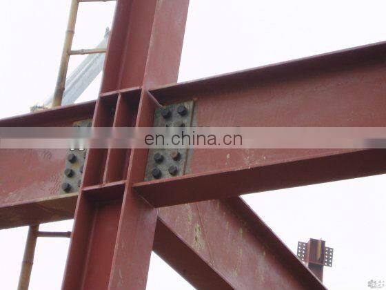 steel h beams for sale
