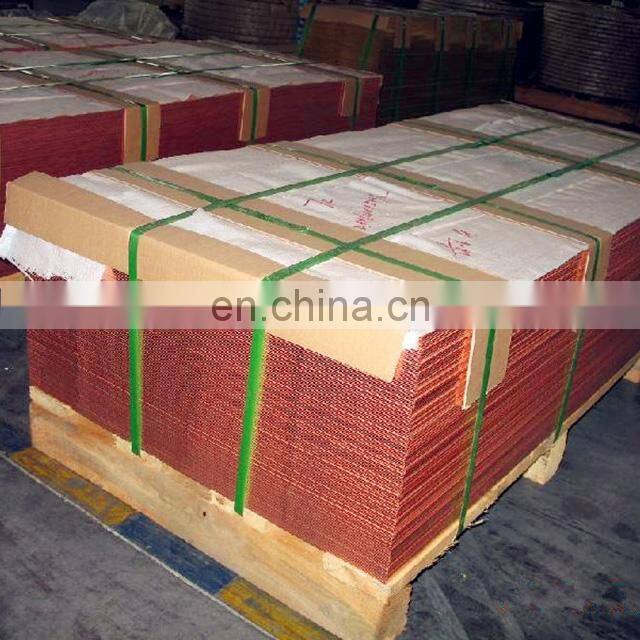 Wholesale Good Quality Astm B152M Copper Plate