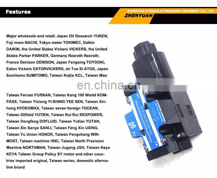 Cheap high pressure electric solenoid valve SWH-G03-C5SB/C8SB/C9SB-D12/D24/A110/A220