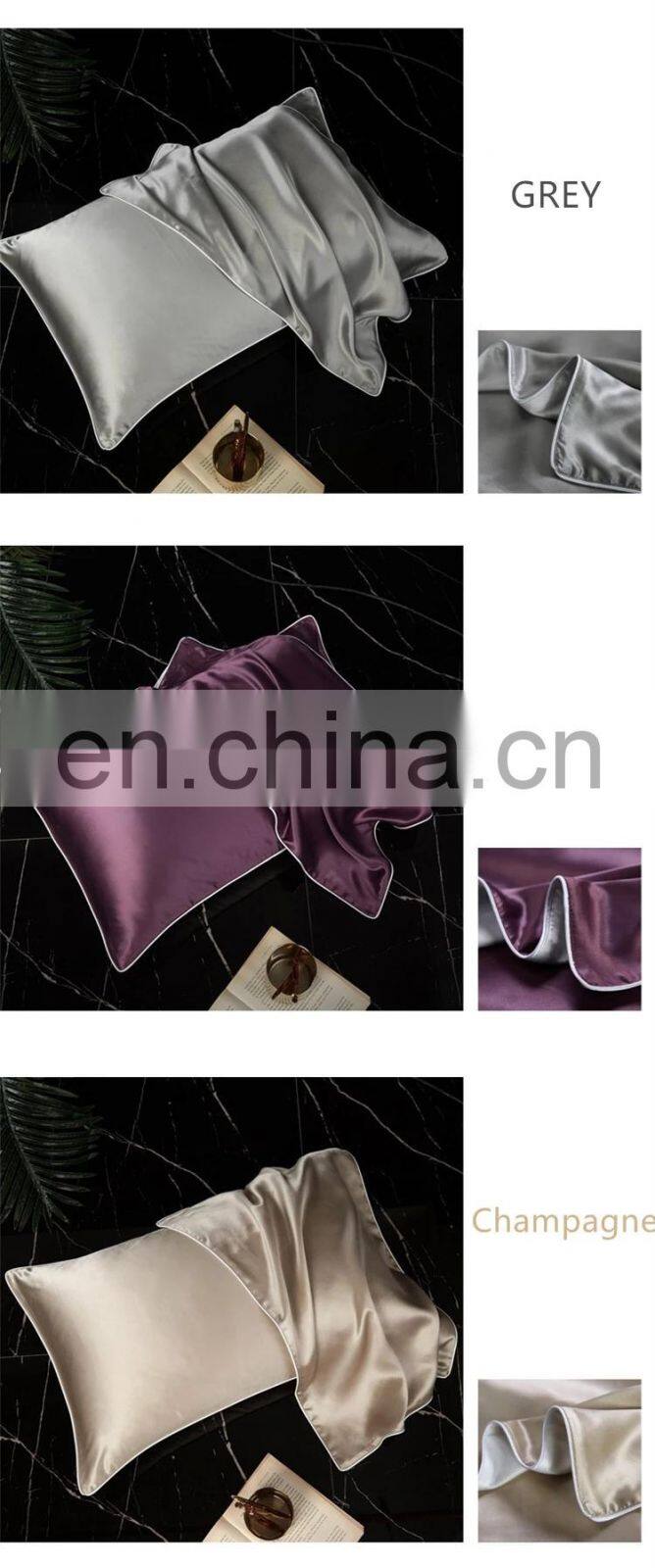 Soft Deep Sleep Beauty 100% mulberry silk pillowcase summer silk plain color for hair and skin