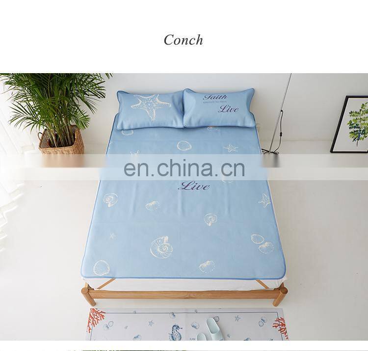 RawHouse design ice silk summer sleeping mat