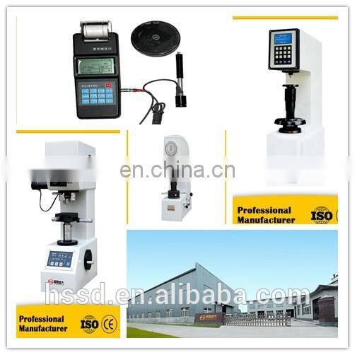 HR-150A Manual Metal Rockwell Hardness Tester