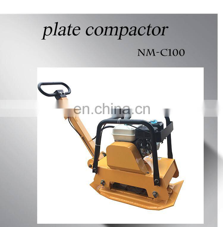 NMMG gx160 plate compactor