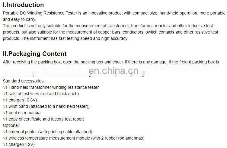 3 phase transformer winding resistance meter high quality handheld dc resistance tester