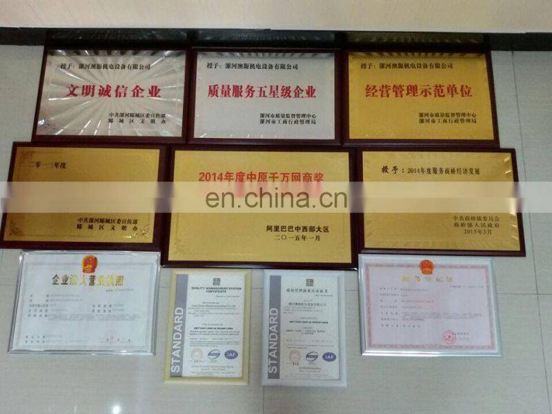 High Quality Water Well Auger Drill/ drilling bits Water Well Drill Machine For Sale