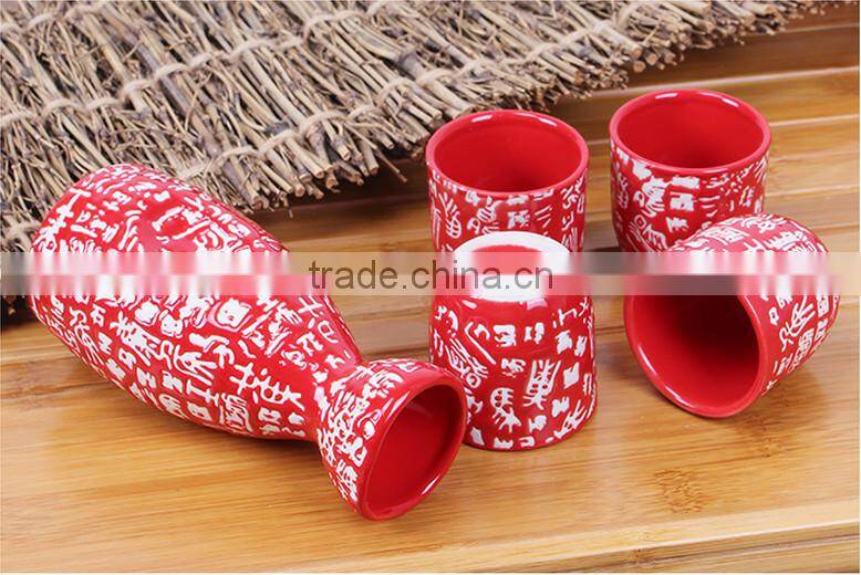 HOT!!Ceramic wine gift set wine accessories set