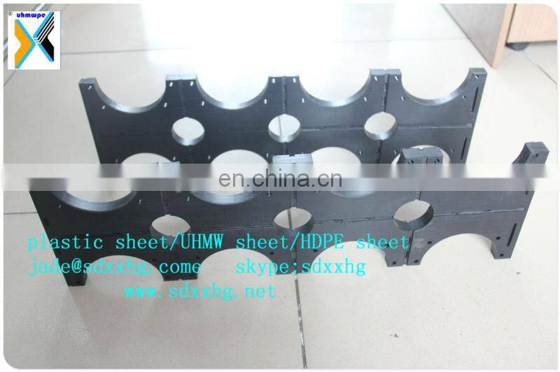 UHMWPE plastic spacer for pipe / high density HDPE polyethylene plastic spacer for pipe