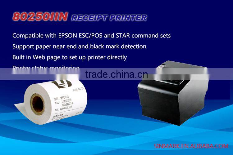 80mm textile label receipt printer/80250IIN barcode label printer