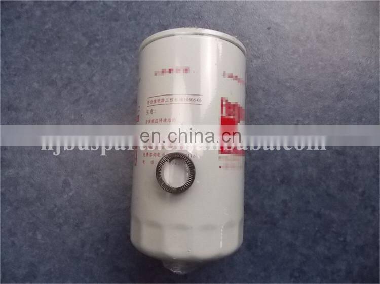 Diesel Fuel Filter 1117-00138 Engine Fuel Filter for New Yutong Bus Prices