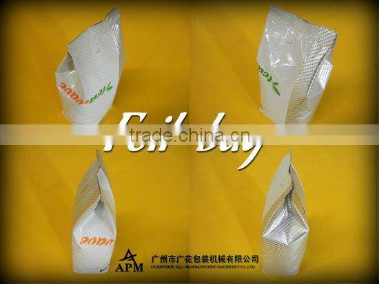 7 foil bag packing samples