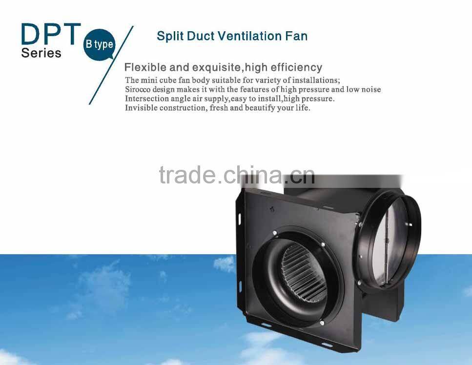 High Quality duct air blower, small centrifugal fan for home use