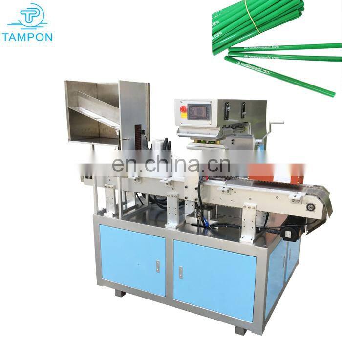 full auto 1 color steel plate ink cup tampo printing machine pad printer PLA drinking straw bull