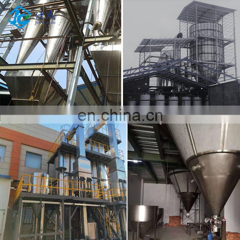 Chinese factory YPG pressure spray dryer for fresh milk