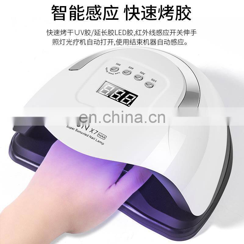 180W high-power nail lamp sunx7max phototherapy machine induction ultraviolet baking lamp machine