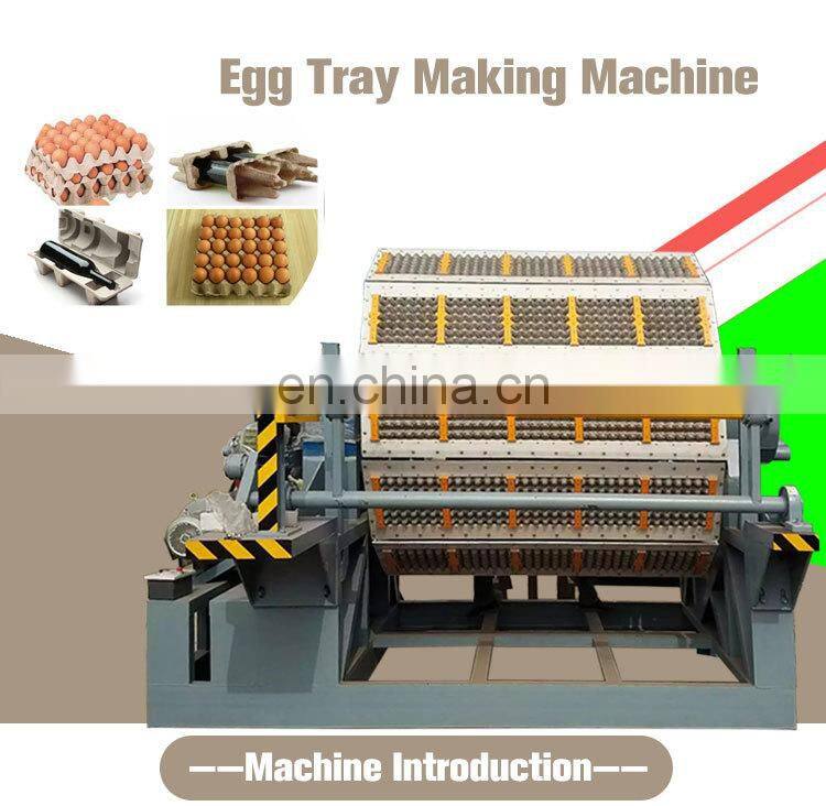 Egg tray making machine small home use egg tray making machine on sale