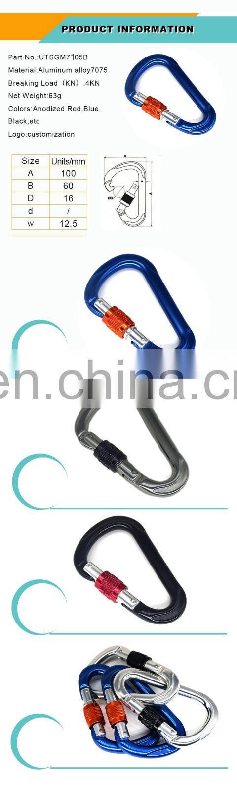 Whole sale black 25kn d ring rock climbing big carabiner hook