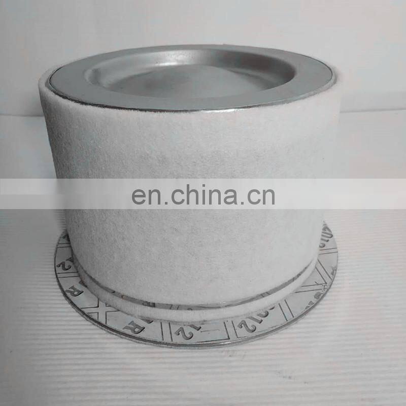 Suitable for screw air compressor ML5.5 accessories oil separator22511775