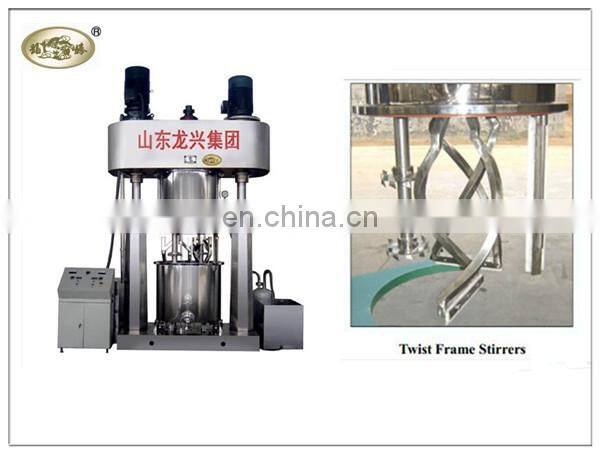 Manufacture Factory Price Double Planetary Disperser ,High Viscosity Mixer Chemical Machinery Equipment