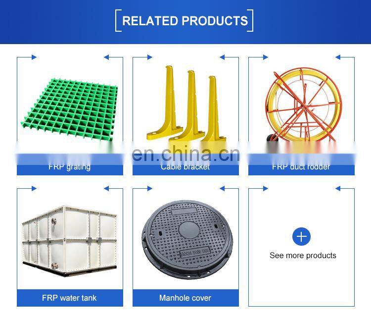 glass fiber reinforced plastic pipe FRP GRP Square Tube 100x100 FRP profiles