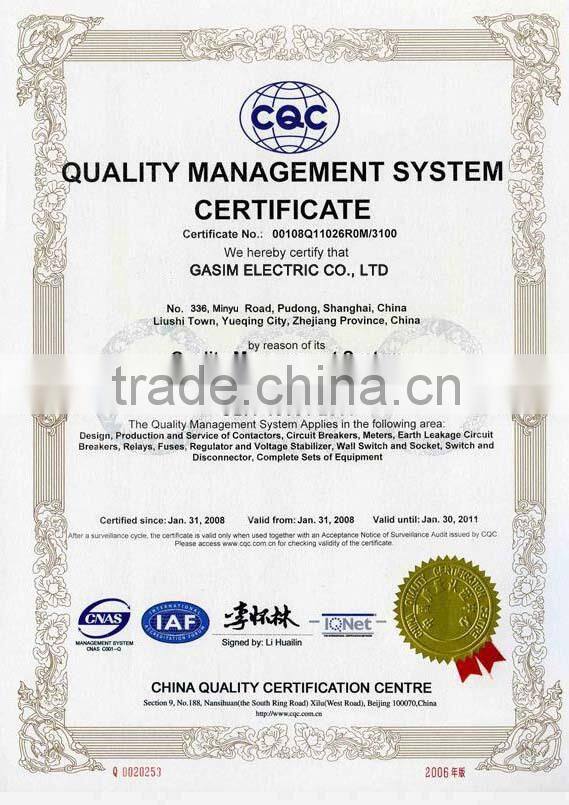 NF electric mccb circuit breaker