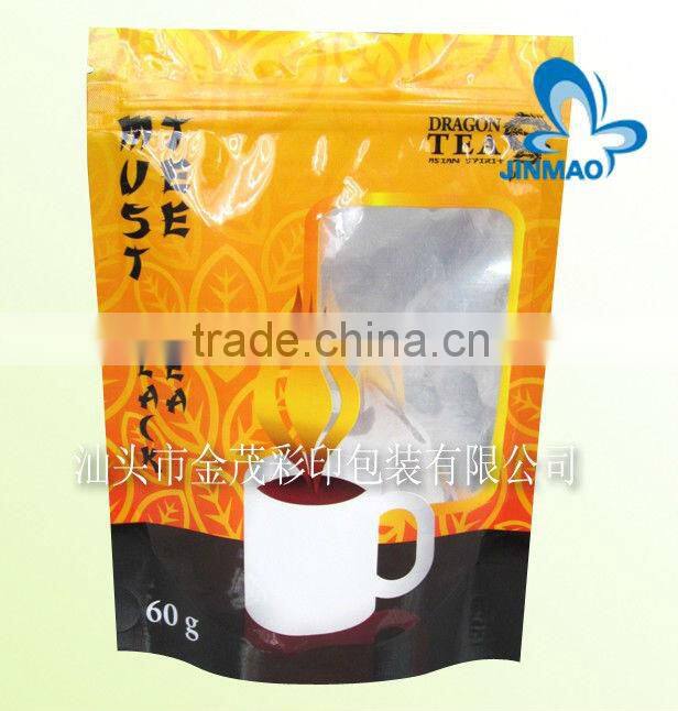 High quality plastic materials for plastic bags