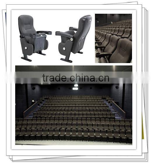 Cinema Chair