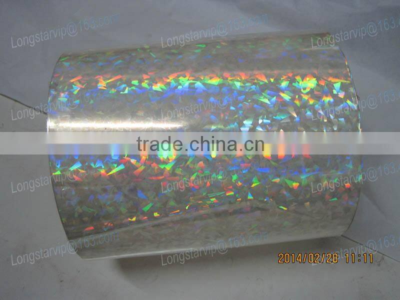 PET/BOPP Holographic Film For Packing or Lamination