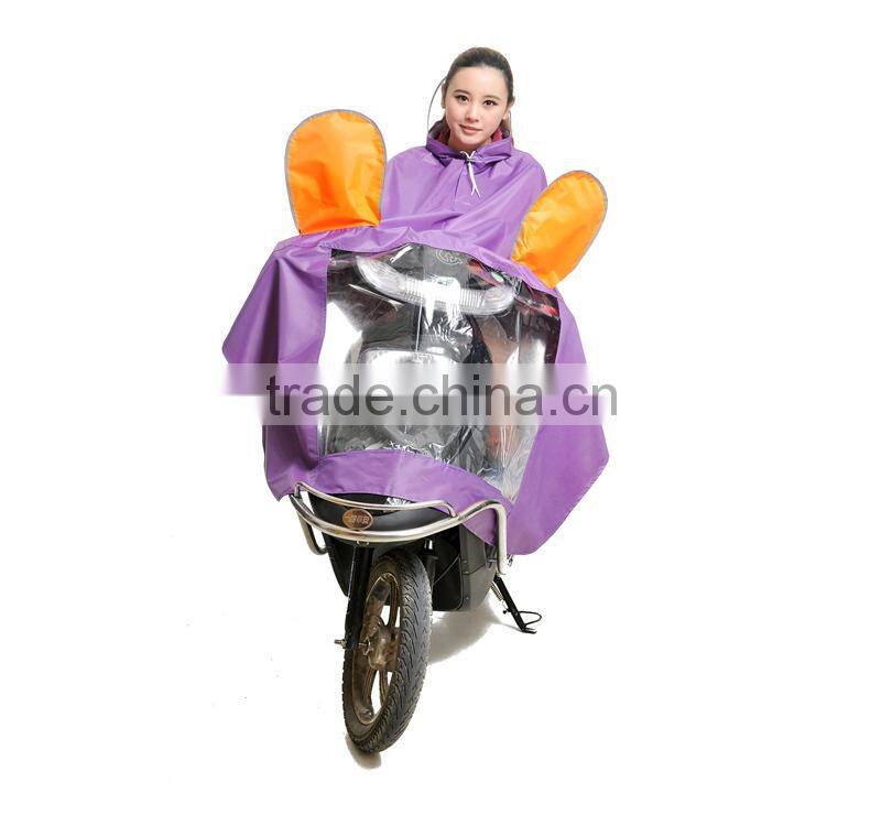 Factory direct sale oxford cycling fashion pvc rainwear