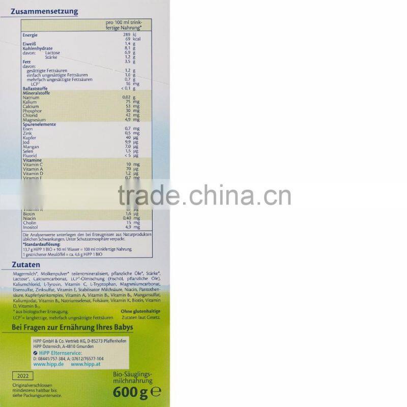 High-quality Best-price Organic Chia Shots - best quality, 21x5g