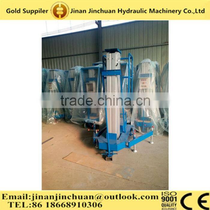 hydraulic small home elevator/movable aluminum lift platform/aluminum alloy lifter