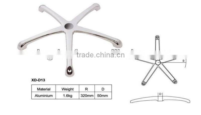 base of chair ----- XD-D13