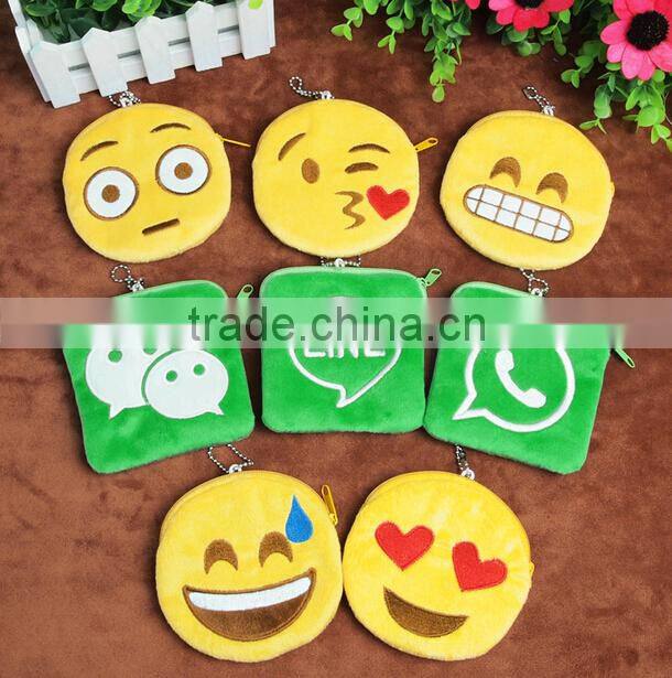 Free sample 2015 hot sale emoji plush wallets/ whatsapp emoji wallets