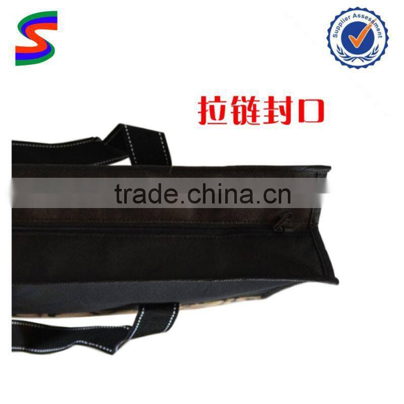 Nylon Pyramid Tea Bags Polyester Duffle Bag