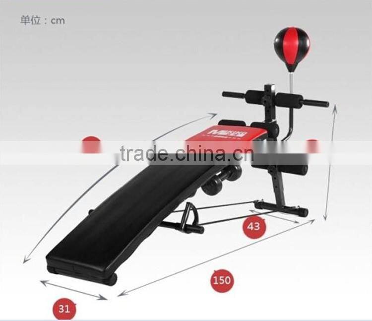 Best quality Sit up bench with speed ball with dummbell rack
