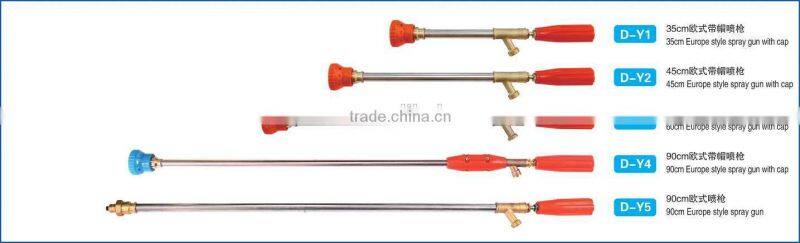 spray gun ,spare parts for power sprayer,cleaning gun