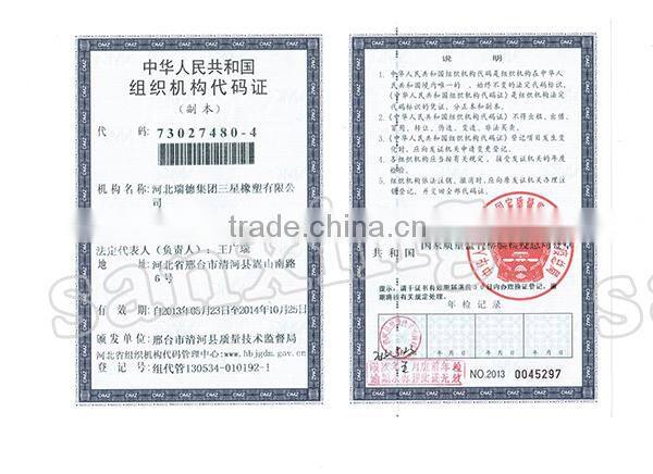 HNBR / NBR/ SILICON / RUBBER OIL SEAL