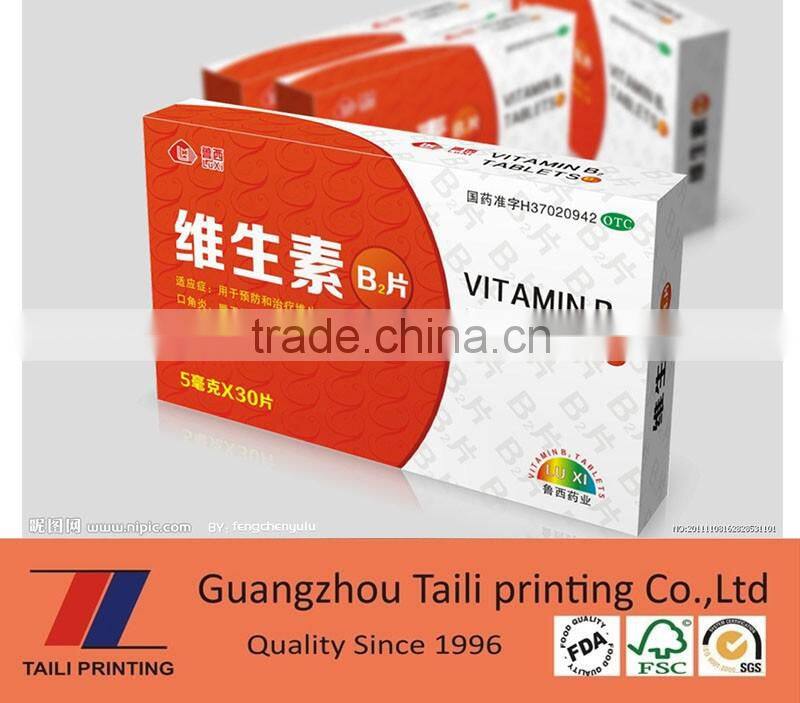 Wholesale custom printed medicine pack