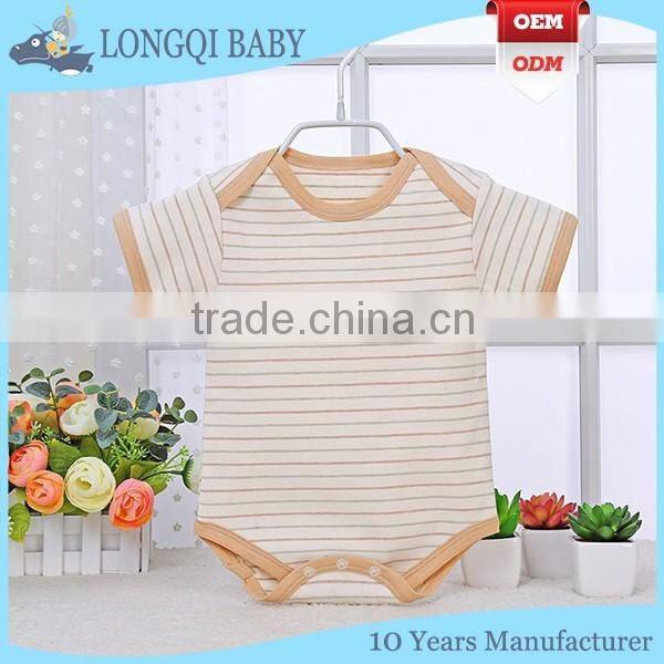 PF-MS-068 100% cotton funny white baby onesie