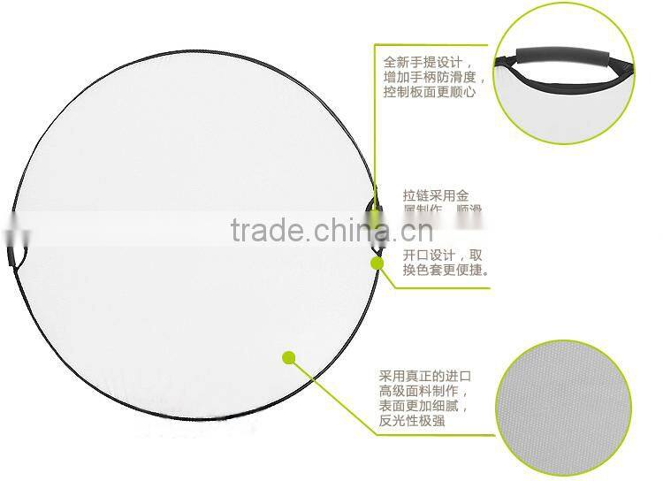 110CM Double Hand-held 5-in-1 Studio Reflector Silver/White/Black/Gold/Soft