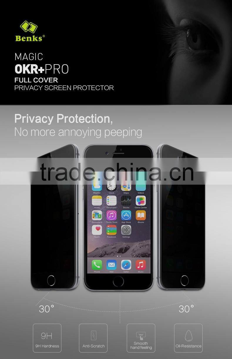 Benks Magic OKR+ PRO 0.3mm 9H Full cover privacy tempered glass screen protector for iphone 6
