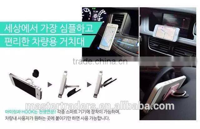 Cheap Universal Phone Metal Ring Holder Stand Mount For Mobile Phone MT-3468