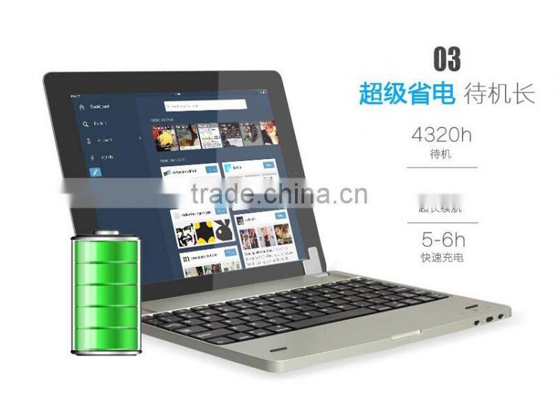 2016 Ultra thin aluminium alloy bluetooth keyboard for iPad 2/3/4 Tablet PC wireless keyboard