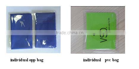 microfiber glasses cloth, polyester microfiber fabric