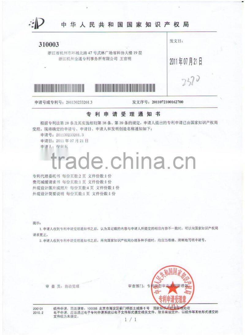 ABS+PC+POM 28*22*19 High quality home appliances orange juicer machine/vegetable juicer/slow juicer